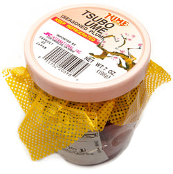 Hime Japanese Pickled Plum - 5.6oz