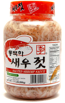 Salted Shrimp in Brine - 1.1 lb