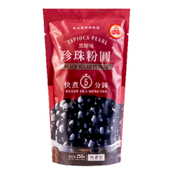 WuFuYuan Large Black Tapioca Pearls - 8.8oz