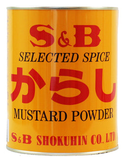 S&B Mustard Powder - 14oz