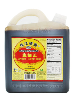 Pearl River Bridge Superior Light Soy Sauce - 1.8L