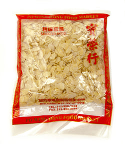 Po Wing Hong Sliced Blanched Almonds - 1LB