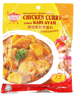 Tean's Gourmet Curry Paste - 7oz