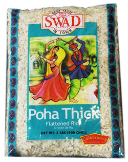 Poha Rice Flakes - SWAD - 2 lb