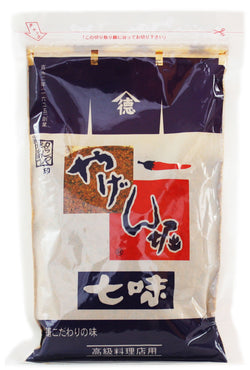 Yagen Sichimi Togarashi - 7.05oz
