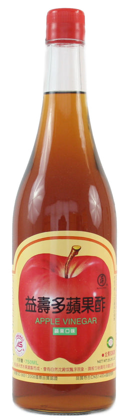 Kong Yen Apple Vinegar - 25.2oz