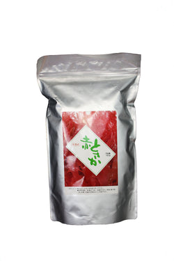 Red Seaweed (Dried) - 3.5oz
