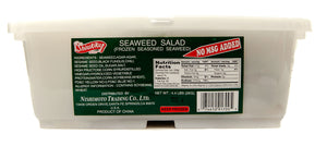 Seaweed Salad - 4.4 lb