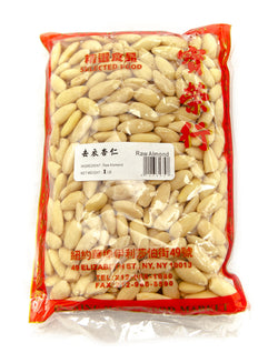 Po Wing Hong Whole Blanched Almonds - 1LB
