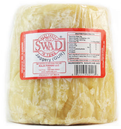 Jaggery - SWAD - 500g