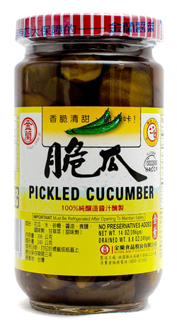 Pickled Cucumber - Oriental Mascot - 13oz
