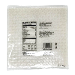 Rice Paper (Square 22cm) - Bamboo Tree - 12oz