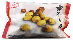 Huntsy Peeled Frozen Chestnut  - 16oz