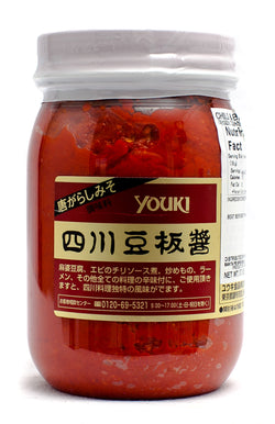 Youki Shisen Toban Jan - 7.94oz