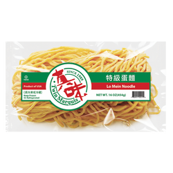 Lo Mein Noodles (Fresh) - TMI - 1 lb