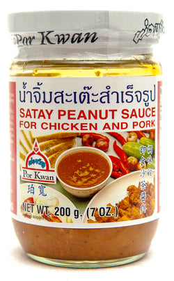Por Kwan Satay Sauce - 7oz