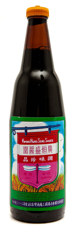Kwong Hung Seng Black Soy Sauce - 23oz