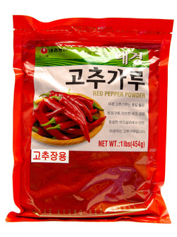 Haitai Korean Fine Ground Chili Powder - 1LB