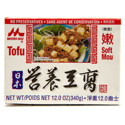 Japanese Soft Tofu (Red) - Mori-Nu - 12oz