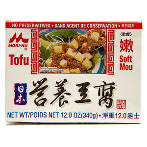 Japanese Soft Tofu (Red) - Mori-Nu - 12oz