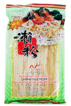 Lai Fun Noodle (Bun Bo Hue) - Ng Fung - 14oz