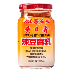 Hwang Ryh Shiang Fermented Bean Curd with Chili - 10.5oz
