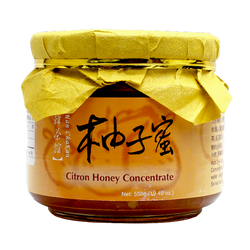 Yuzu Marmalade - 550g