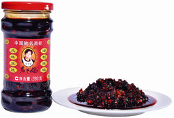 Lao Gan Ma Black Bean Chili Sauce - 280g