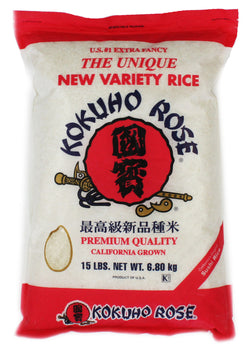 Kokuho Rose Sushi Rice - 15lb