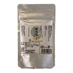 Yuzu Salt - Banrai - 1.76oz