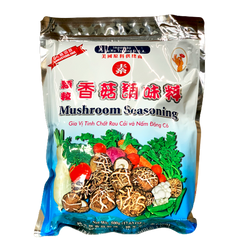 Po Lo Ku Mushroom Powder - 500g