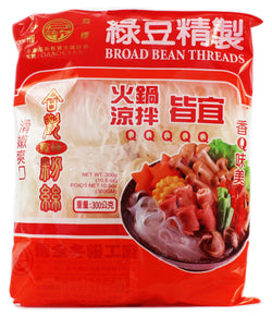 Glass Noodle (Wide) - 340 g