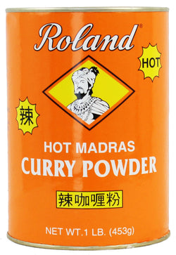 Hot Madras Curry Powder - Roland - 16oz