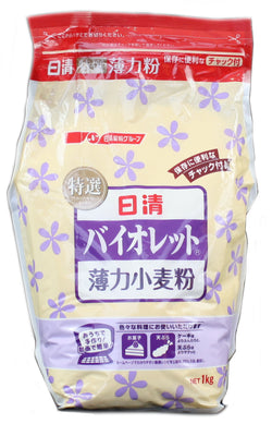 Nissin Tempura Flour - 2.2 lb
