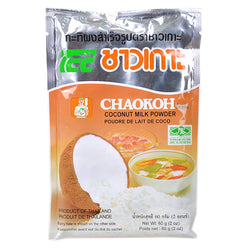 Coconut Milk Powder - Chaokoh - 2oz