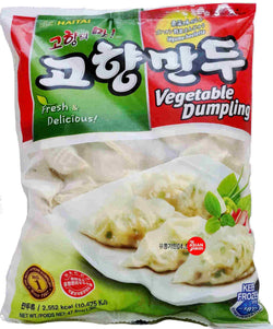 Korean Vegetable Dumplings - Haitai - 1.1 lb