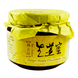 Ginger w/ Honey Concentrate - 20.46oz