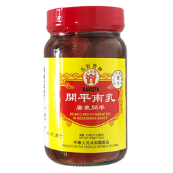 Havista Fermented Red Bean Curd - 11.22oz