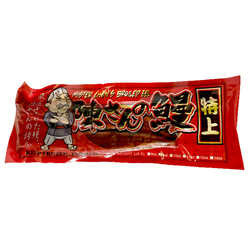 Mister Chen's Broiled Eel (Unagi) - 9oz