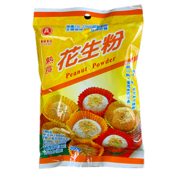 Peanut Powder - 7oz