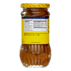 Pickled Plum In Brine - Koon Chun - 15oz Jar