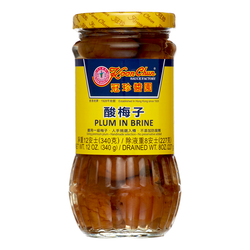 Pickled Plum In Brine - Koon Chun - 15oz Jar