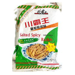 Spice King Shredded Salted Radish - 14oz