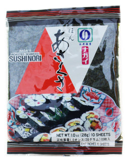 Nori Wrapper (7"x8") - 10sht