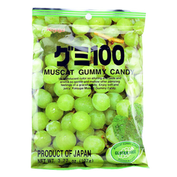Grape Gummy (Green, Muscat) - Kasugai - 3.7oz