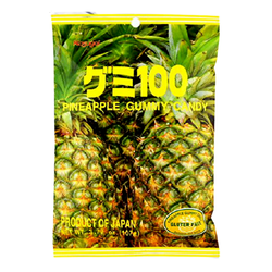 Kasugai Pineapple Gummy - 3.7 oz
