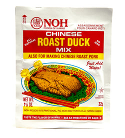 Roasted Duck Mix - Noh - 1oz