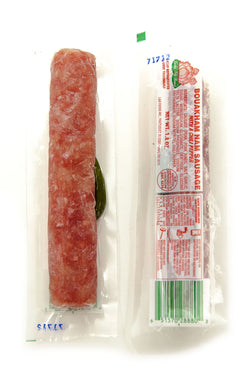 Nam Sausage - 1 oz