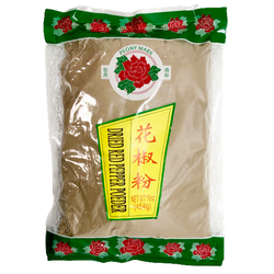 Szechuan Peppercorn Powder - Peony Mark - 16oz