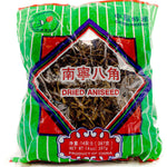 Anise Seed - Peony - 16oz